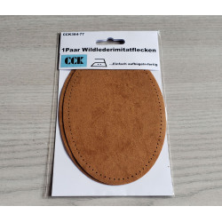 Faux suede elbow patches - light brown