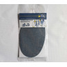 Iron-on cotton denim elbow patches - medium grey denim