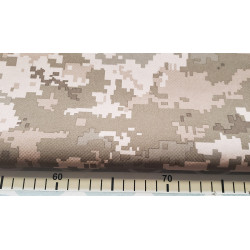Soft shell fabric- military pixels camouflage, the photo shows the fabric with the ruler, to show the size of the pattern