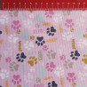 Mini Dog's paws on light pink - fully waterproof fabric, the fabric with measuring tape